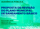 Audiência Pública vai debater a revisão do Plano Municipal de Saneamento Básico de São Lourenço do Oeste